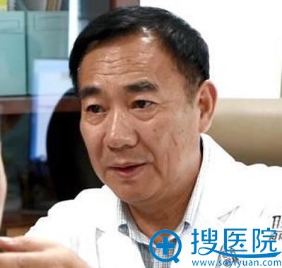 刑新双眼皮修复手术面诊过程 刑新双眼皮修复手术面诊过程