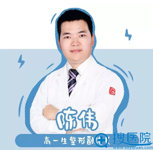 西安脂肪填充哪个医院好?西安高一生脂肪填充案例价格表参考