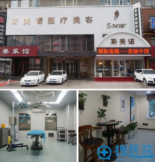 <!--<i data=20240710 data-id=11989></i>-->医疗美容环境好不好 <!--<i data=20240710 data-id=11989></i>-->医疗美容环境好不好