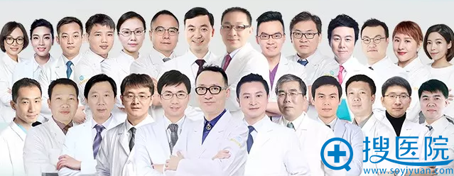 <!--<i data=20240710 data-id=11048></i>-->整形医院可预约国内知名整形医生亲诊 <!--<i data=20240710 data-id=11048></i>-->整形医院可预约国内知名整形医生亲诊