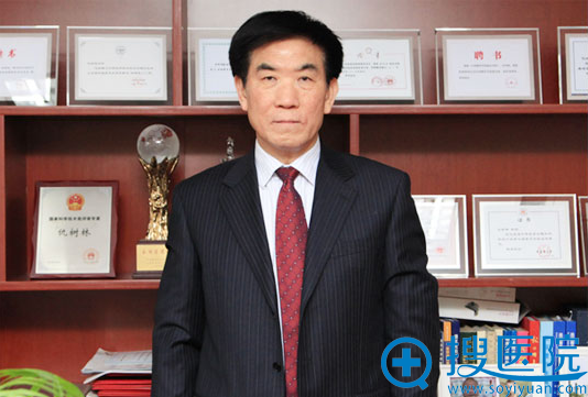 石家庄苏亚美联臣整形美容医院院长仇树林 石家庄苏亚美联臣整形美容医院院长仇树林