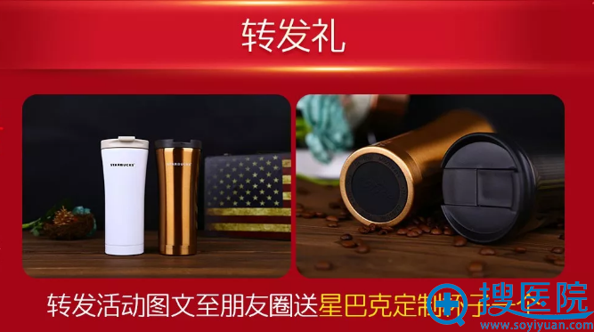 <!--<i data=20240710 data-id=12335></i>-->双11整形优惠活动 <!--<i data=20240710 data-id=12335></i>-->双11整形优惠活动