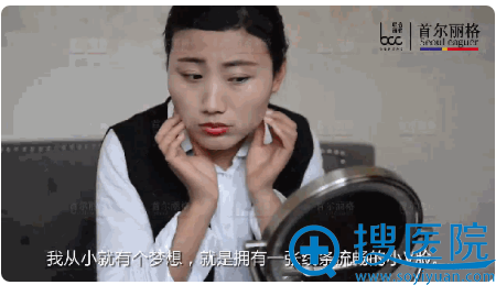 <!--<i data=20240710 data-id=12465></i>-->颌面整形案例模特 <!--<i data=20240710 data-id=12465></i>-->颌面整形案例模特