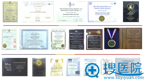 <!--<i data=20240710 data-id=12465></i>-->荣誉资质证书 <!--<i data=20240710 data-id=12465></i>-->荣誉资质证书