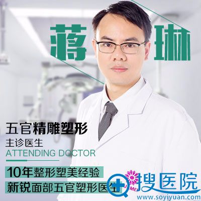 ���컪�������Ӷ���Ǯ���ĸ�ҽ�����úã�����¡��8800Ԫ������
