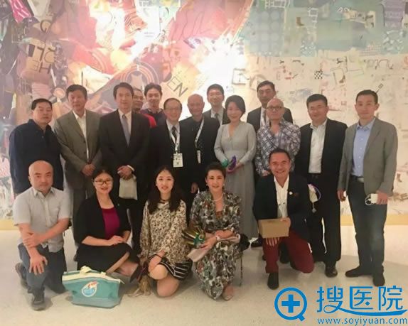 北京联合丽格杨大平院长在ISAPS会议 北京联合丽格杨大平院长在ISAPS会议