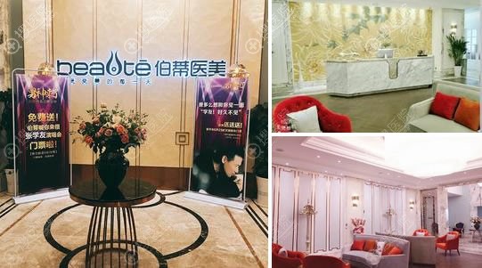 <!--<i data=20240710 data-id=12041></i>-->医疗美容环境怎么样 <!--<i data=20240710 data-id=12041></i>-->医疗美容环境怎么样