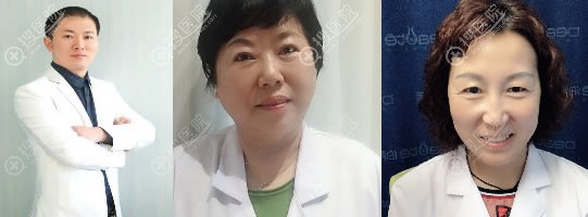 <!--<i data=20240710 data-id=12041></i>-->医美整形医生团队 <!--<i data=20240710 data-id=12041></i>-->医美整形医生团队