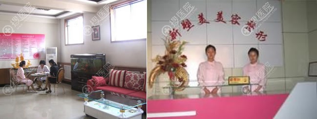 <!--<i data=20240710 data-id=13228></i>-->美容整形医院环境图 <!--<i data=20240710 data-id=13228></i>-->美容整形医院环境图