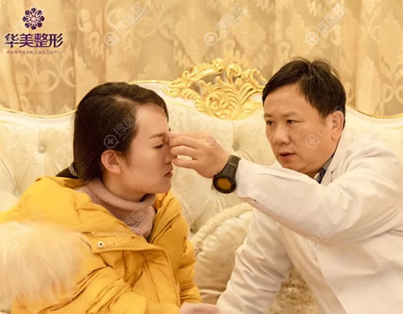 华美集团鼻整形大师王锦文到院坐诊 华美集团鼻整形大师王锦文到院坐诊
