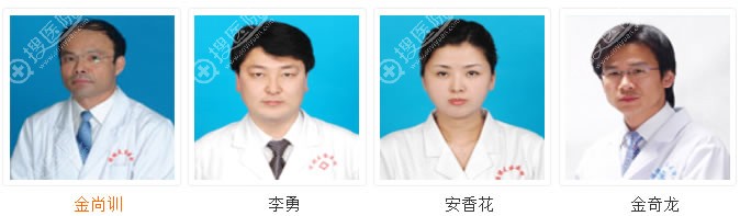 <!--<i data=20240710 data-id=13745></i>-->保健美容医院医生团队 <!--<i data=20240710 data-id=13745></i>-->保健美容医院医生团队