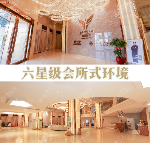 <!--<i data=20240710 data-id=10957></i>-->整形(南宁徐赞正医疗美容外科)环境 <!--<i data=20240710 data-id=10957></i>-->整形(南宁徐赞正医疗美容外科)环境