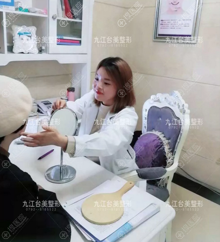 长了鱼尾纹怎么办?九江台美除皱针轻松帮你去除鱼尾纹