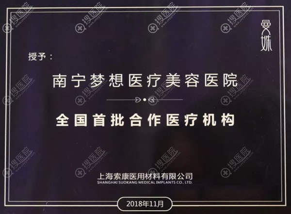 �����������������歴��������
