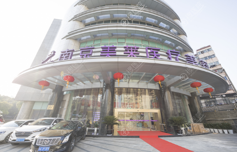 <!--<i data=20240710 data-id=15771></i>-->整形医院外景图 <!--<i data=20240710 data-id=15771></i>-->整形医院外景图