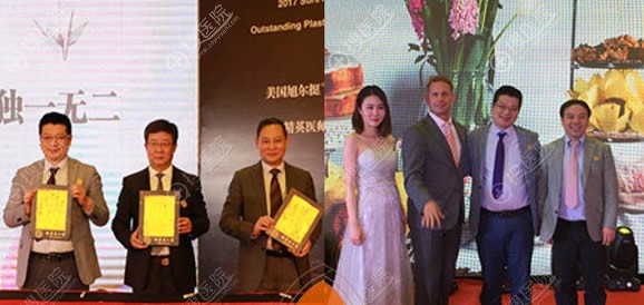 李智明医生荣获了整形界的赞誉 李智明医生荣获了整形界的赞誉