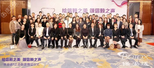 香蜜丽格获正品联盟<!--<i data=20240710 data-id=17563></i>-->授证 香蜜丽格获正品联盟<!--<i data=20240710 data-id=17563></i>-->授证