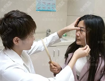 祛眼袋和双眼皮手术面诊过程 祛眼袋和双眼皮手术面诊过程