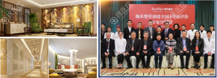 <!--<i data=20240710 data-id=9901></i>-->医疗美容整形医院 <!--<i data=20240710 data-id=9901></i>-->医疗美容整形医院