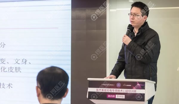 <!--<i data=20240710 data-id=2336></i>-->皮肤科钱辉博士授课 <!--<i data=20240710 data-id=2336></i>-->皮肤科钱辉博士授课
