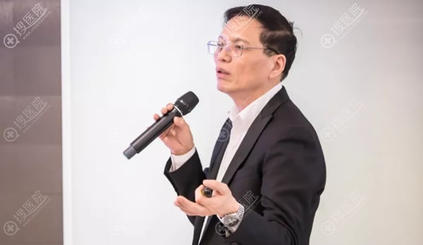 北京苏明山医疗美容苏明山院长授课 北京苏明山医疗美容苏明山院长授课