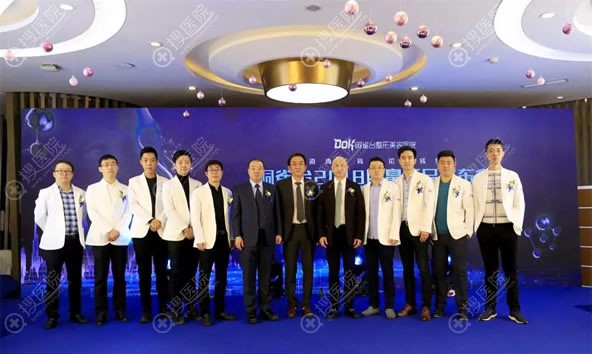 �ɶ�ͭȸ̨2018����Ӻ�ϲ����2���۱���Ʒ&���˰���Ч������
