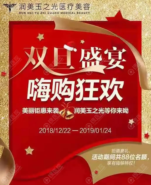 �����ز���������Ҫ����Ǯ?��֮��2019Ԫ���������¡��3.8��