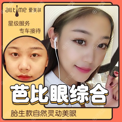���ݰ�����������˫��Ƥ����
