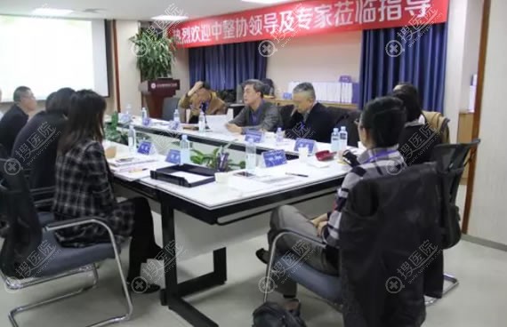 中整协对<!--<i data=20240710 data-id=12175></i>-->医进行审查 中整协对<!--<i data=20240710 data-id=12175></i>-->医进行审查