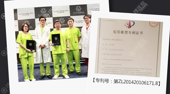 四川美兰柏羽美杜莎双眼皮技术证书 四川美兰柏羽美杜莎双眼皮技术证书