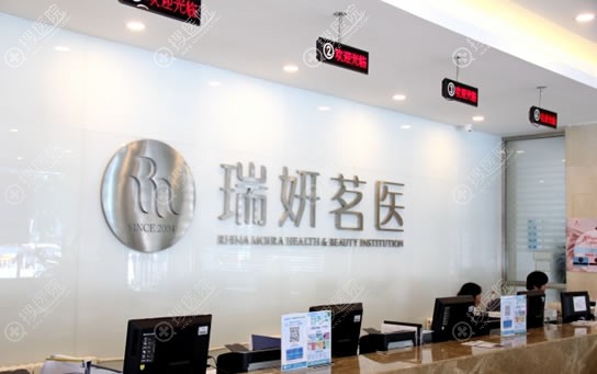 <!--<i data=20240710 data-id=12175></i>-->医整形环境怎么样 <!--<i data=20240710 data-id=12175></i>-->医整形环境怎么样