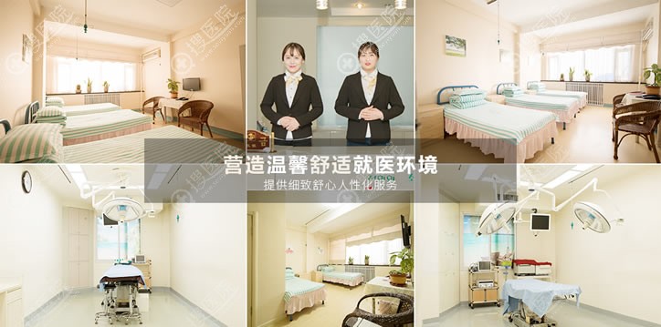 延吉金光善整形医院环境好不好 延吉金光善整形医院环境好不好