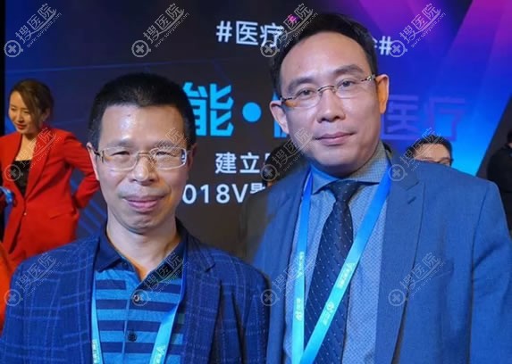 首玺丽格韩胜院长与修志夫合影 首玺丽格韩胜院长与修志夫合影
