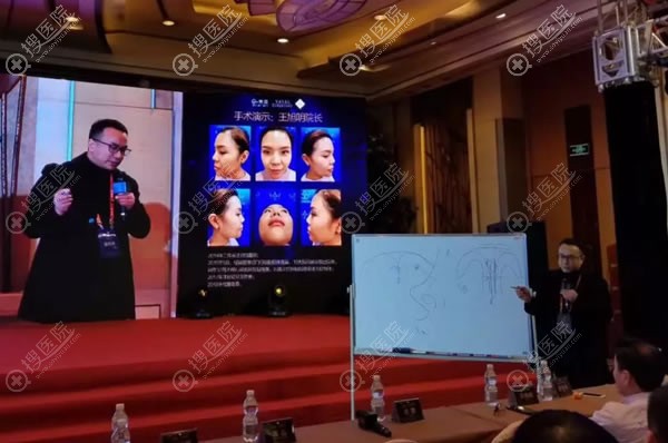 赣州华美医院晏传涛分享隆鼻技术 赣州华美医院晏传涛分享隆鼻技术