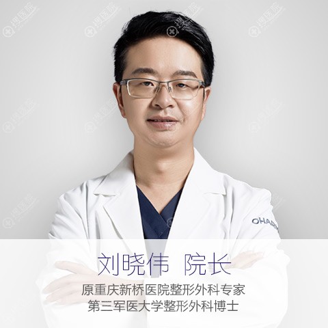 <!--<i data=20240710 data-id=16214></i>-->医疗美容院长:<!--<i data=20240710 data-id=16815></i>-->医生 <!--<i data=20240710 data-id=16214></i>-->医疗美容院长:<!--<i data=20240710 data-id=16815></i>-->医生
