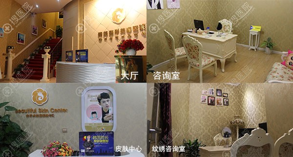 亲自到赣州韩美整形医院考察后做了耳软骨鼻综合手术