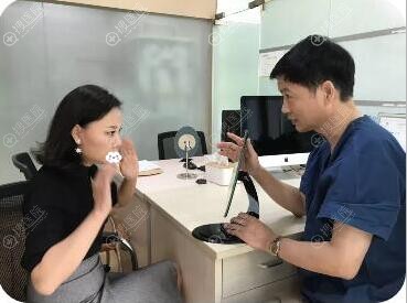 线雕治疗前面诊交流 线雕治疗前面诊交流