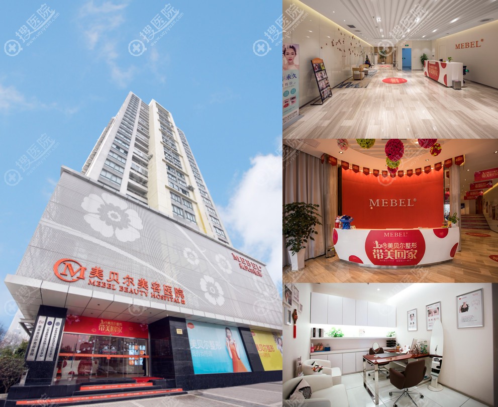 专门从外地到南京美贝尔整形医院做鼻综合,证明我选择是对的