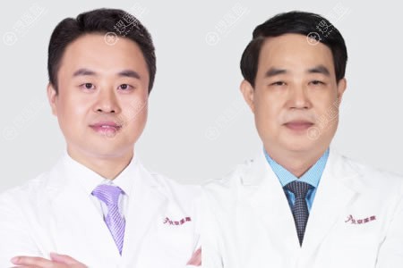 面诊北京美莱董岩岩和刘金华后花4W做了曼托圆形320cc假体隆胸