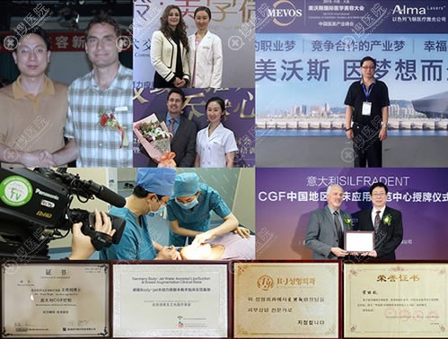 王明利博士出席各<!--<i data=20240710 data-id=1877></i>-->术会议 王明利博士出席各<!--<i data=20240710 data-id=1877></i>-->术会议