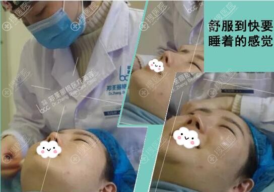 重庆郑荃丽格脂肪失败修复治疗中 重庆郑荃丽格脂肪失败修复治疗中
