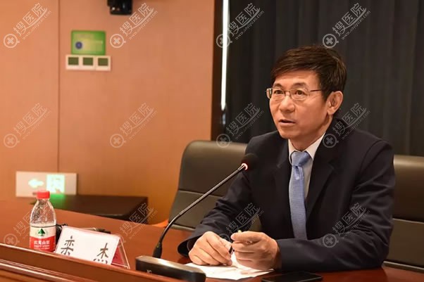 栾杰教授主持厦门技术交流会 栾杰教授主持厦门技术交流会