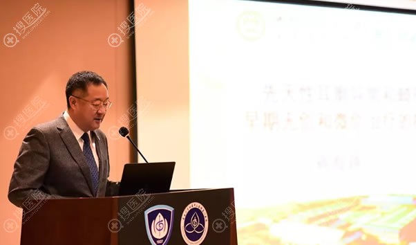 <!--<i data=20240710 data-id=16492></i>-->教授先天性耳廓异常和畸形治疗 <!--<i data=20240710 data-id=16492></i>-->教授先天性耳廓异常和畸形治疗