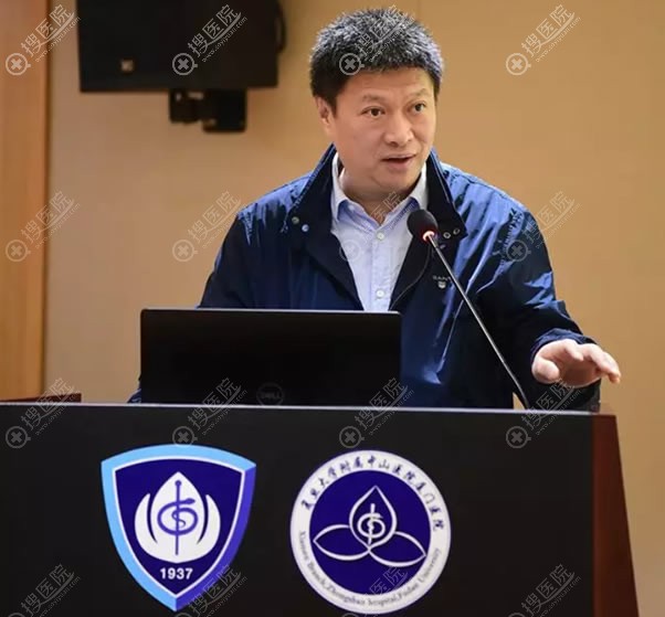 马继光教授介绍面部年轻化的综合治疗方案 马继光教授介绍面部年轻化的综合治疗方案
