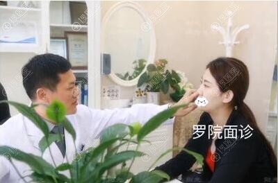 找到深圳阳光罗志敏院长面诊后做了肋软骨隆鼻和脂肪填充面部