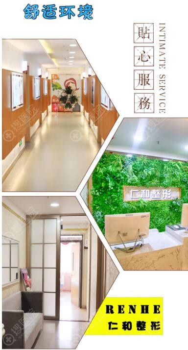 到兰州仁和医院做完综合鼻整形,鼻子完全符合美的标准