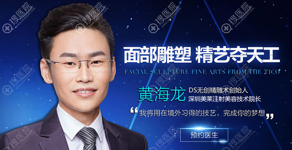 和玻尿酸有什么区别?6大不同让你了解谁能帮你解决问题