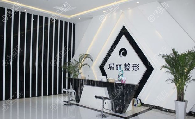<!--<i data=20240710 data-id=12625></i>-->医疗美容整形医院 <!--<i data=20240710 data-id=12625></i>-->医疗美容整形医院
