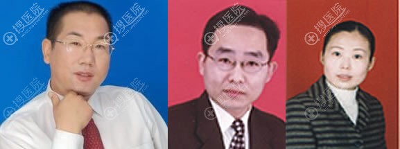 <!--<i data=20240710 data-id=9184></i>-->整形医生团队 <!--<i data=20240710 data-id=9184></i>-->整形医生团队
