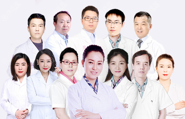 <!--<i data=20240710 data-id=11407></i>-->医院整形医生团队 <!--<i data=20240710 data-id=11407></i>-->医院整形医生团队